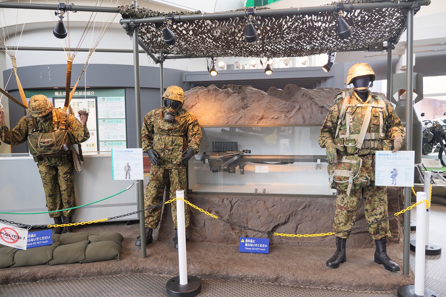 🛡️ 육상자위대 홍보센터(리쿠쿤랜드) 이미지 6